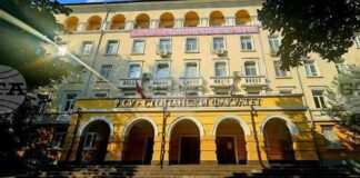 Стопанският факултет на Софийския университет ще приема кандидати за магистри в 32 програми от 1 юли