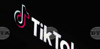 Тръмп обяви, че "група много богати хора" искат да купят "Тикток"