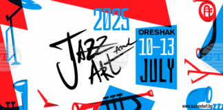 Трети пореден Jazz and Art Festival се организира в троянското село Орешак