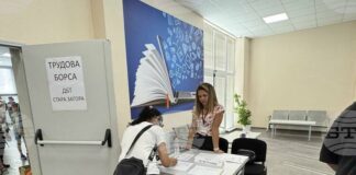 В Стралджа и Искър ще са двете трудови борси през юли