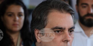 Асен Василев