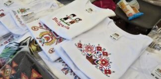 Българска шевица