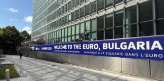 "България, добре дошла в еврозоната!"