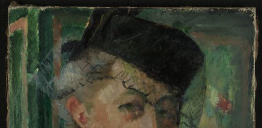 Бистра Винарова