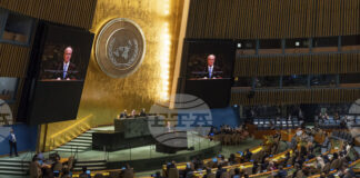 Конференцията на ООН за решаване на израелско-палестинския конфликт приключи с призив за прекратяване на управлението на "Хамас" в Газа