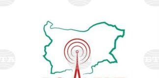 Активираха системата BG-Alert заради пожари в област Видин и община Велико Търново