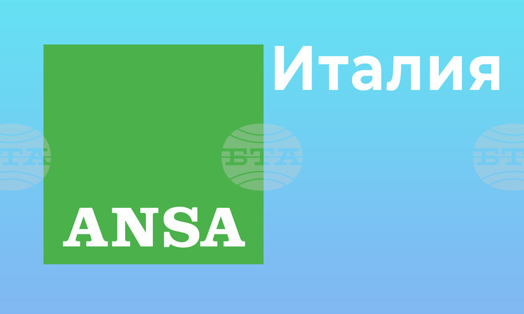 СподелиСъдия от Кротоне разположен в южна Италия е повдигнал обвинения