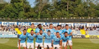 Арда (Кърджали) и финландския ХИК (Хелзинки) не си вкараха голове в първата среща от втория кръг на Лигата на Конференциите