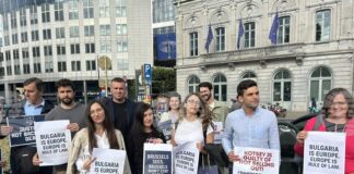 Българи се събраха в Брюксел в подкрепа на задържания кмет на Варна