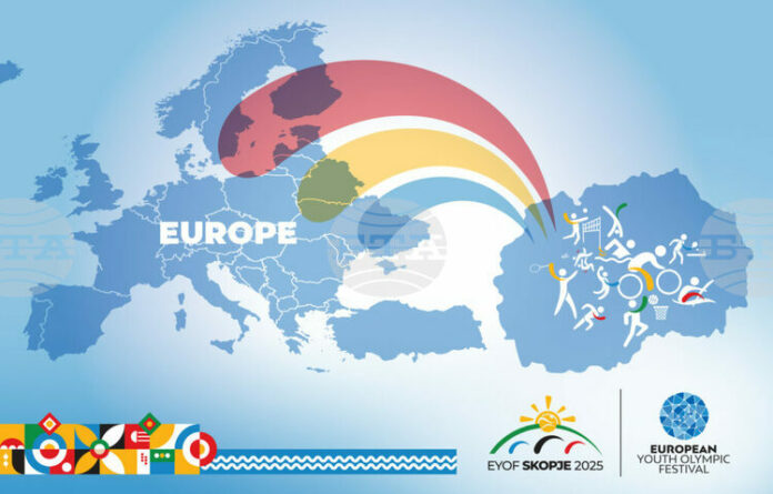 България ще участва с 34 състезатели на Европейския младежки олимпийски фестивал в Скопие