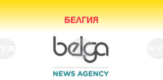 Белга: „Реформаторско движение“ предлага да се възобнови минното дело в Белгия