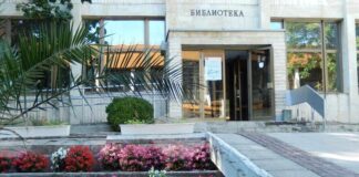 Библиотеката в Търговище отправя покана за съвместно четене под открито небе