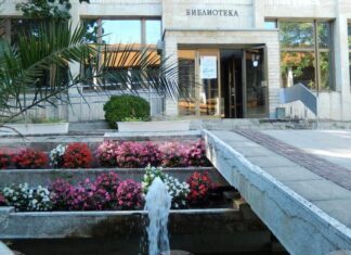 Чувствата на плам и любов бележат статиите за Деня на българската свобода вече повече от 80 години, изтъкват библиотекари от Търговище Библиотеката в Търговище отправя покана за съвместно четене под открито небе