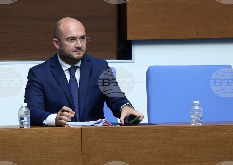 СподелиНародното събрание разглежда проект за решение свързан с приемането на