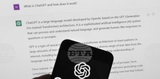 ЕК представи етичен кодекс за поведението на технологичните компании, подпомагащ спазването на правилата за изкуствен интелект