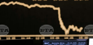 Европейските борси затвориха разнопосочно на фона на умерения оптимизъм за развоя на търговските преговори и запазването на лихвата без промяна от ЕЦБ