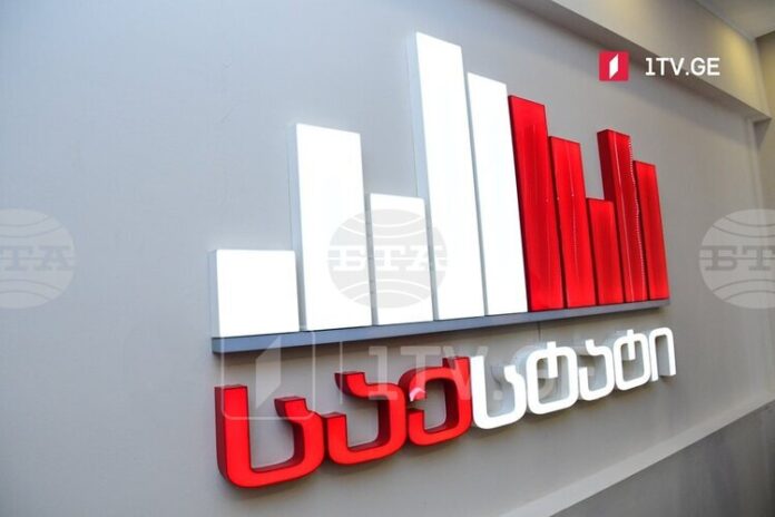 ГПБ: Грузинската външна търговия отчита ръст от 12,8% през първата ГПБ: Грузинската външна търговия отчита ръст от 12,8% през първата половина на годината