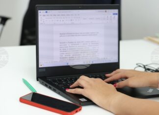 Хората, които редовно работят от вкъщи, са шест пъти по-склонни да работят в свободното си време, сочат данни, цитирани от Европейската конфедерация на профсъюзите