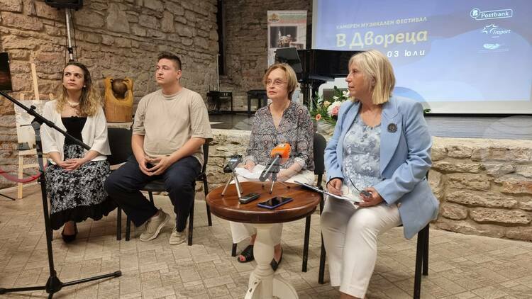 СподелиКамерен музикален фестивал В Двореца стартира тази вечер в Държавен