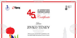 Карикатури на Живко Тенев - GISSEN бяха избрани за участие в изложбата „Мир с Настрадин Ходжа"