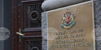 Кръгла маса за изготвените от "Демократична България" промени в Закона за предучилищното и училищното образование ще се състои в парламента