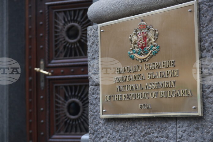 Кръгла маса за изготвените от "Демократична България" промени в Закона за предучилищното и училищното образование ще се състои в парламента