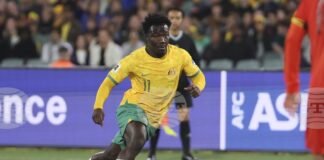 Крилото Иранкунда премина от Байерн Мюнхен в Уотфорд