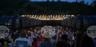 Латино танци на открито се организират на Моста на влюбените в Благоевград