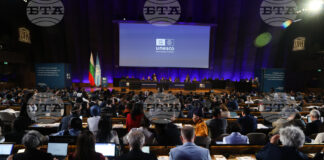 Официално откриване на 47-мата сесията на Комитета за световно наследство на Организацията на ООН за образование, наука и култура (ЮНЕСКО).