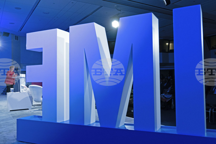 СподелиМеждународният валутен фонд МВФ обяви че ще обедини петия и