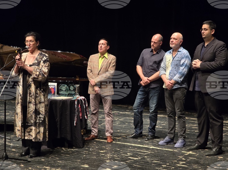 СподелиДнес се състоя церемония по награждаване и концерт на лауреатите