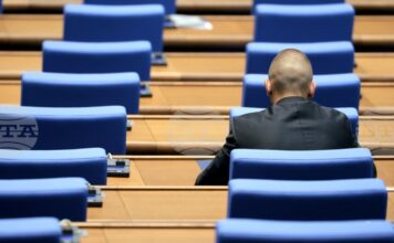 Народнотсъбрание