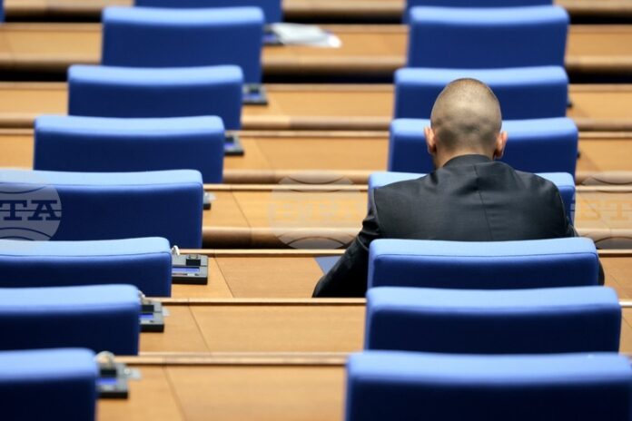 Народно събрание Народнотсъбрание