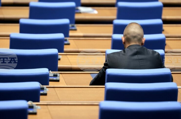 Народнотсъбрание