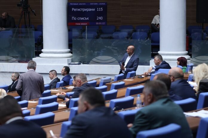 Народното събрание ще гласува вота на недоверие към кабинета за "провал в сектор околна среда и води"