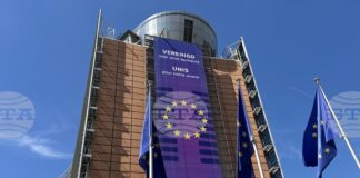 ОБНОВЕНА ЕК предлага следващият седемгодишен бюджет на ЕС да бъде 2 трилиона евро