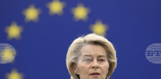 ОБНОВЕНА ЕС и Индонезия постигнаха политическо споразумение за свободна търговия