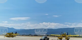 ОБНОВЕНА  На пловдивското летище кацнаха два самолета, осигурени по линия на Европейския механизъм за гражданска защита