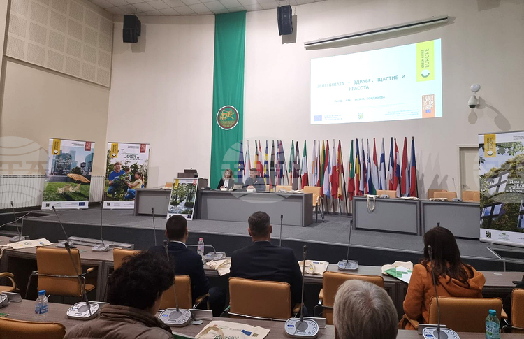 СподелиДнес от 17 30 часа в зала П Р Славейков ще се