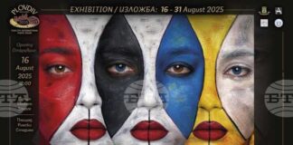 Обявиха победителите в 12-тия Международен фото салон Пловдив 2025