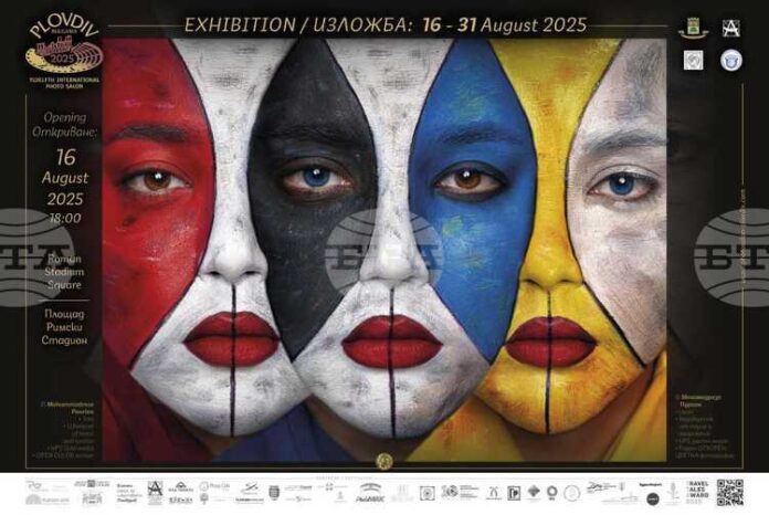 Обявиха победителите в 12-тия Международен фото салон Пловдив 2025