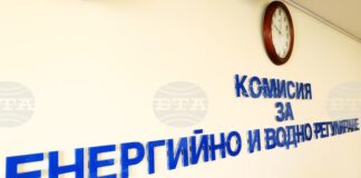 От днес се очаква цената на тока да се увеличи средно с 4,6 процента, на парното - с 4,5 на сто, показват прогнозите на КЕВР