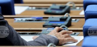 Отпадна парламентарният контрол от днешното пленарно заседание поради напредналото време
