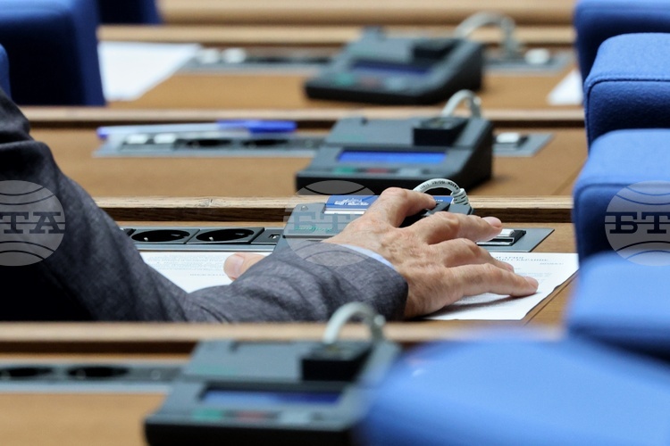 СподелиДнешният петъчен контрол в парламента беше отменен от дневния ред