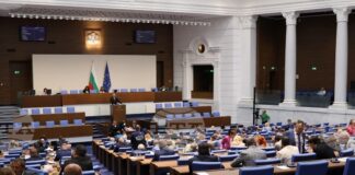 Парламентът започва разглеждането на първо гласуване на промени в Закона за държавния бюджет на Република България за 2025 г.