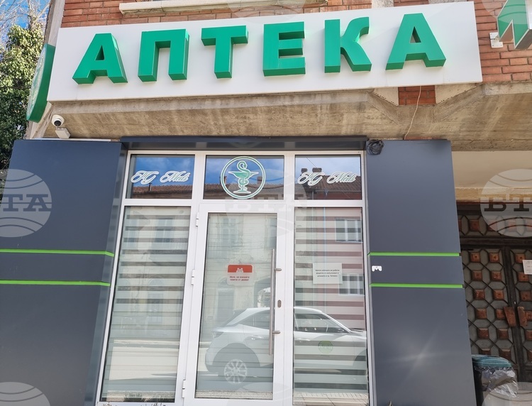 СподелиСлед провеждането на интензивни проверки в различни търговски места и