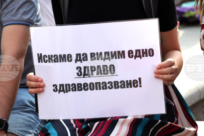 Приключи протестът на младите лекари в София, движението през Орлов Приключи протестът на младите лекари в София, движението през Орлов мост бе възобновено