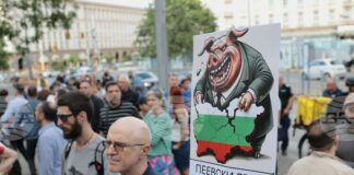 Приключи протестът в защита на арестувания кмет на Варна Благомир Коцев в София