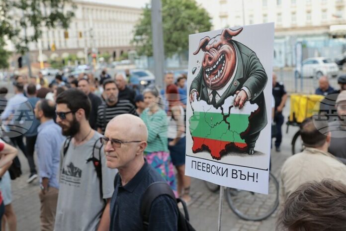 Приключи протестът в защита на арестувания кмет на Варна Благомир Приключи протестът в защита на арестувания кмет на Варна Благомир Коцев в София