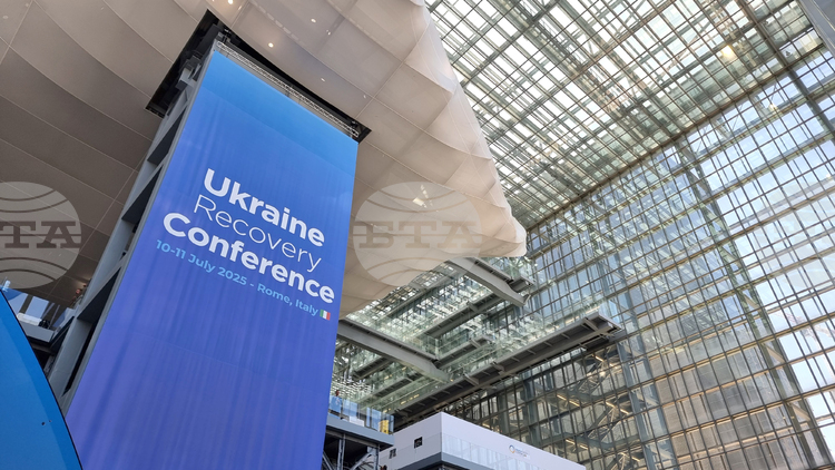 СподелиУчастието на премиера Росен Желязков в Конференцията на високо равнище